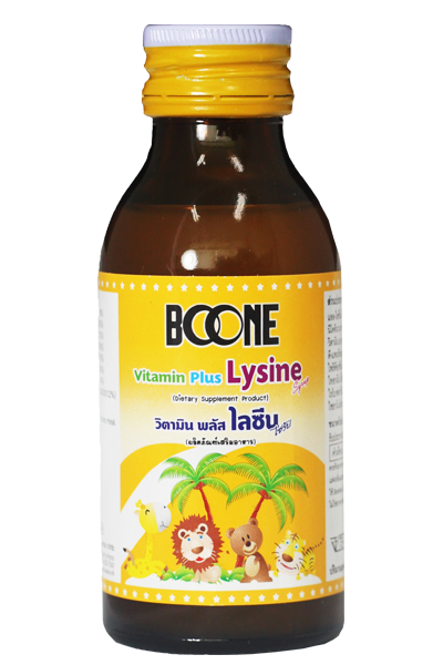 Vitamin Plus Lysine Syrup